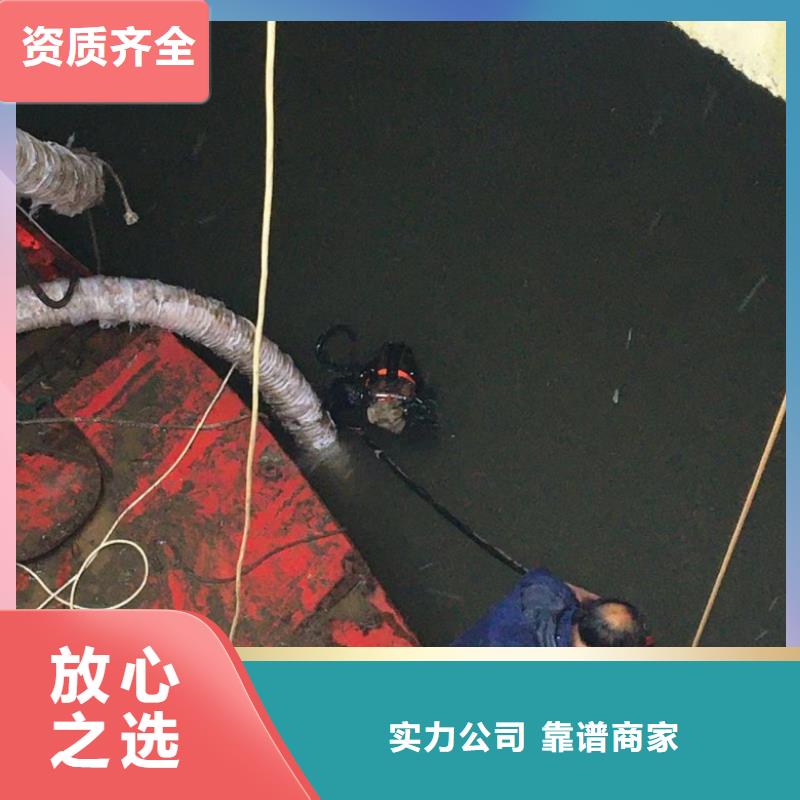 水下沉管施工报价