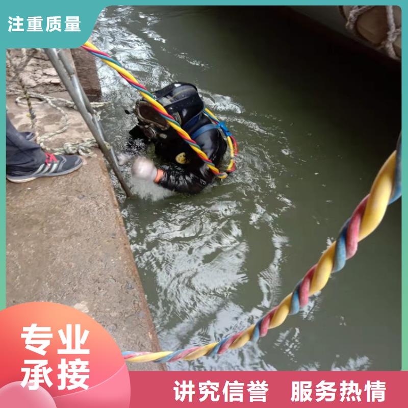 水下涵洞封堵公司厂家