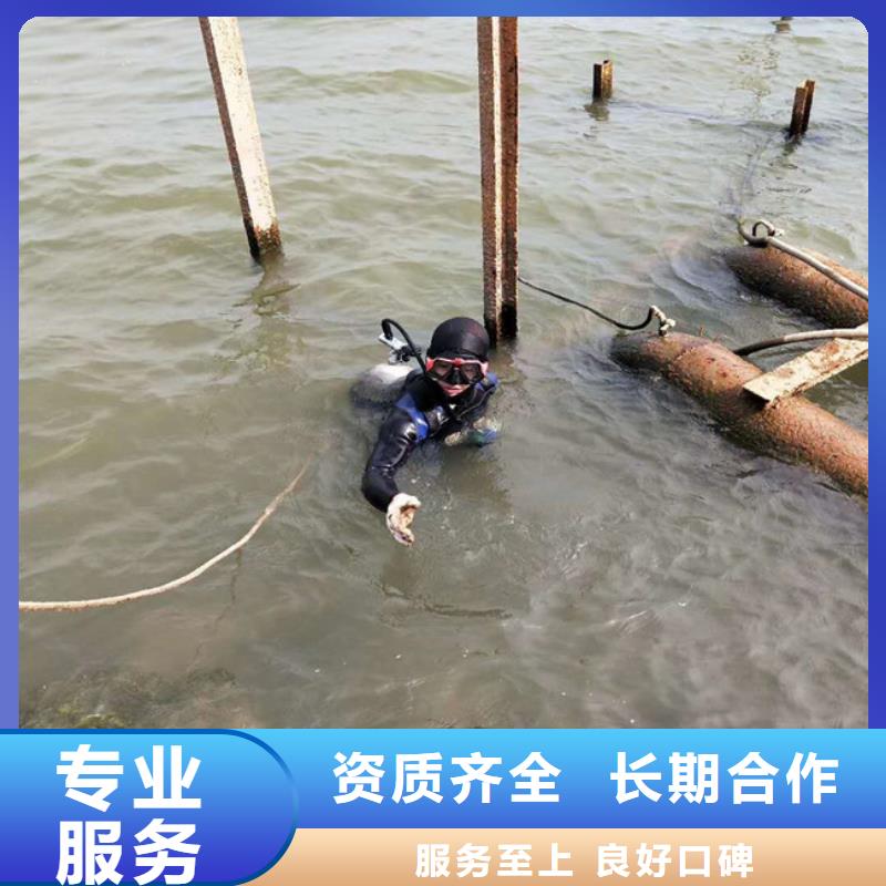 贵州咨询厌氧池水鬼潜水维修曝气管支持定制潜水公司