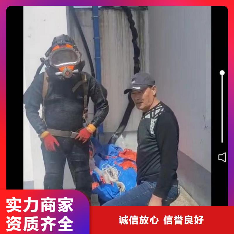 水鬼管道潜水砌墙封堵供应商