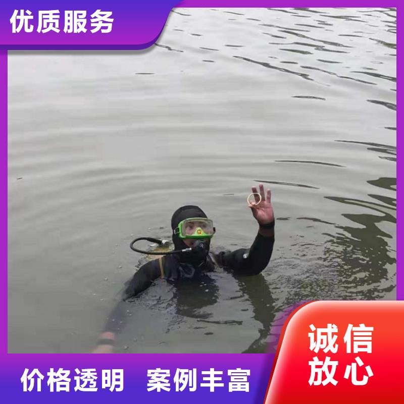 潜水清淤厂家订制