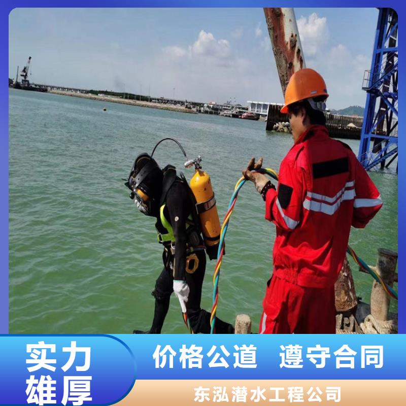 信阳本地潜水员水下清泥水下摄影2023已更新（今日/资讯）