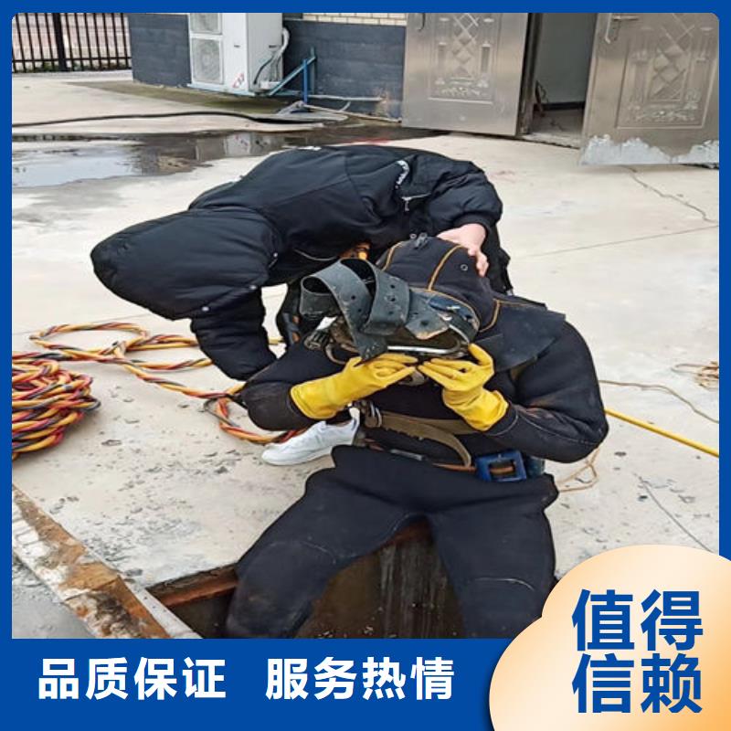  拼装打捞船讲究信誉