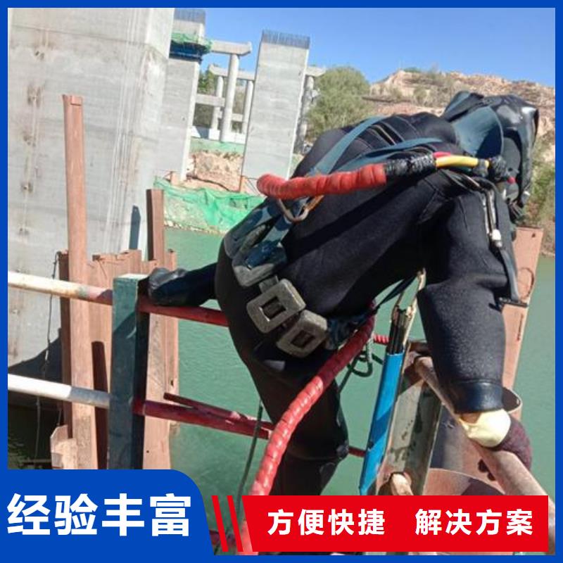  拼装打捞船专业