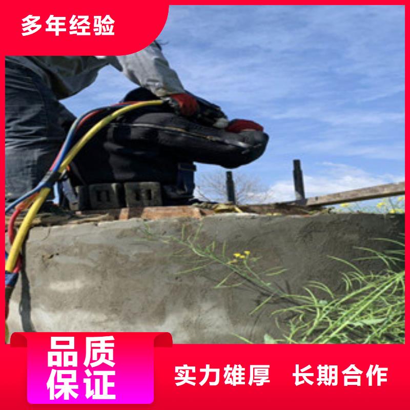  拼装打捞船精英团队
