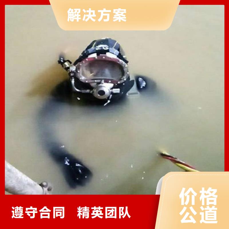 拼装打捞船口碑商家