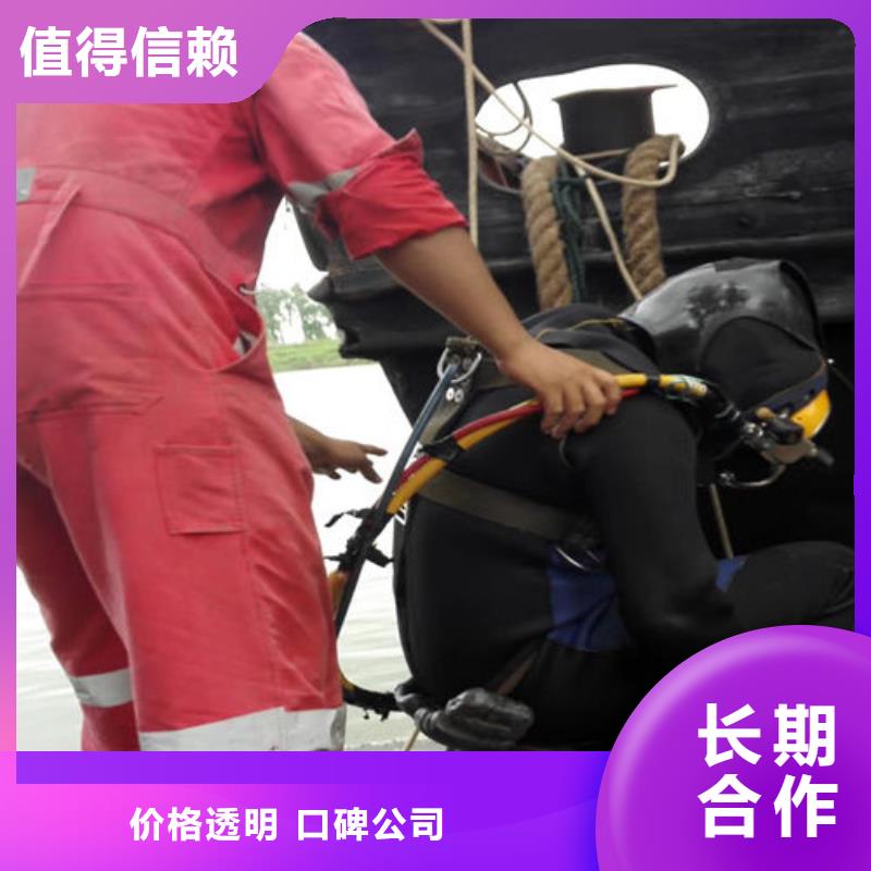  拼装打捞船齐全