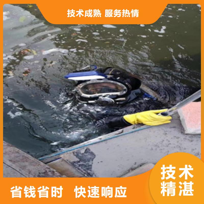 拼装打捞船从业经验丰富