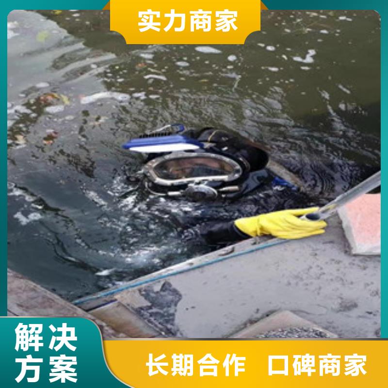 拼装打捞船技术精湛