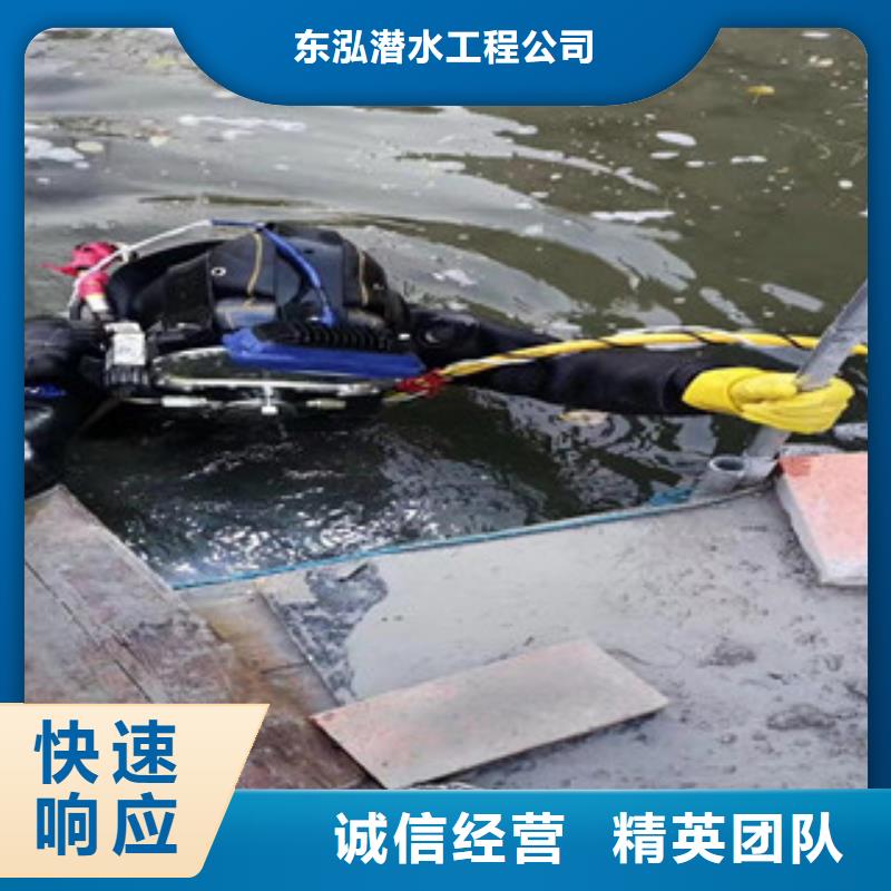  拼装打捞船售后保障