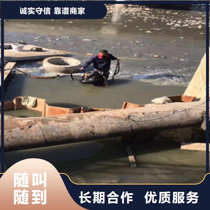 拼装打捞船-水下管道安装解决方案
