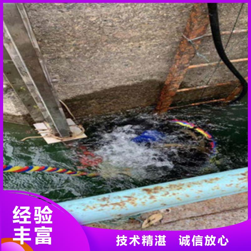 拼装打捞船质量保证