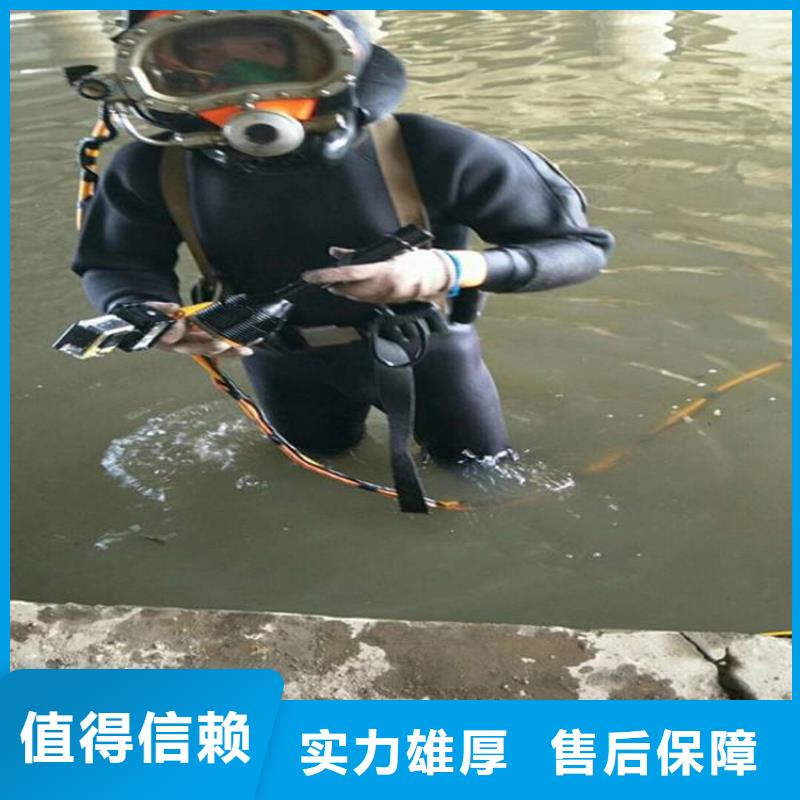 拼装打捞船快捷