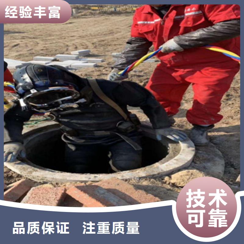 拼装打捞船水下管道电缆安装诚实守信
