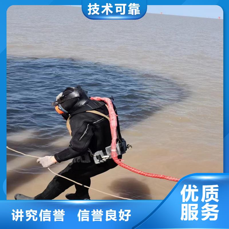 拼装打捞船口碑商家