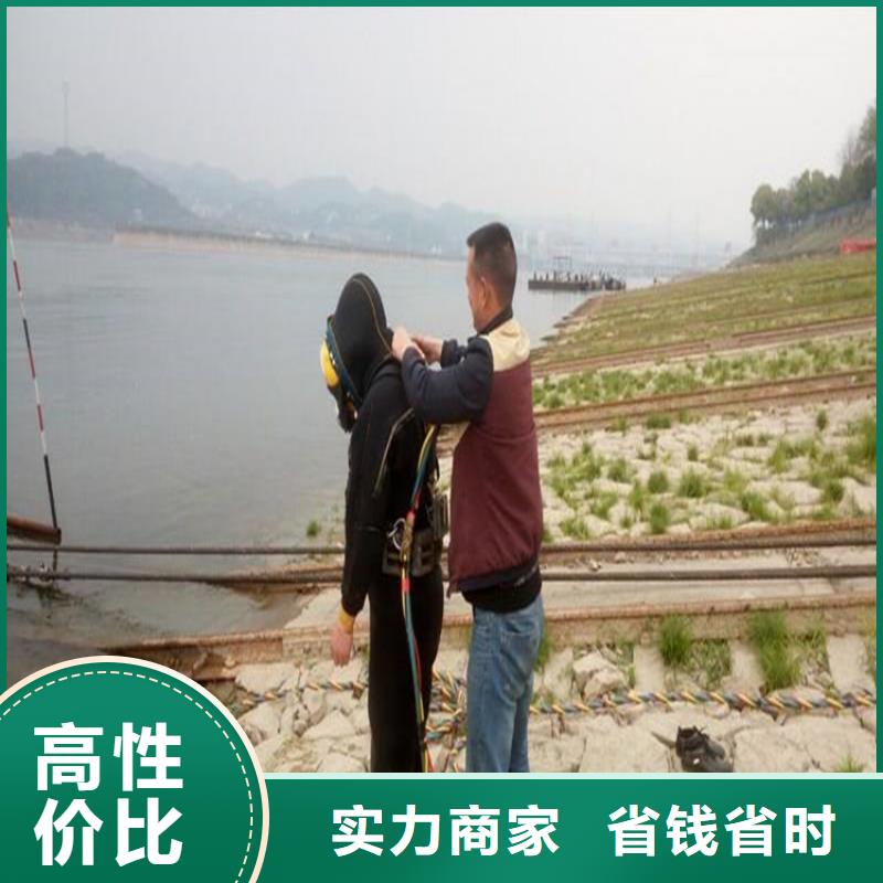  拼装打捞船品质优