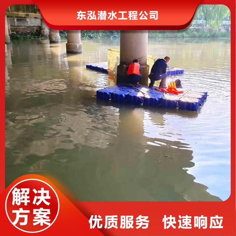 拼装打捞船从业经验丰富