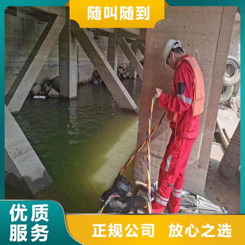 【拼装打捞船沉井下沉施工公司】