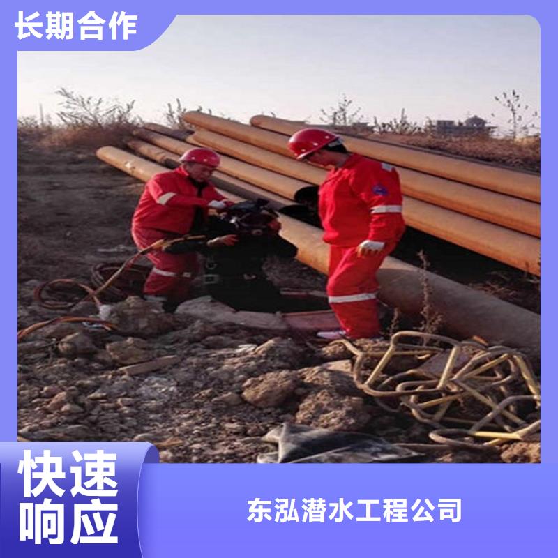  拼装打捞船技术精湛