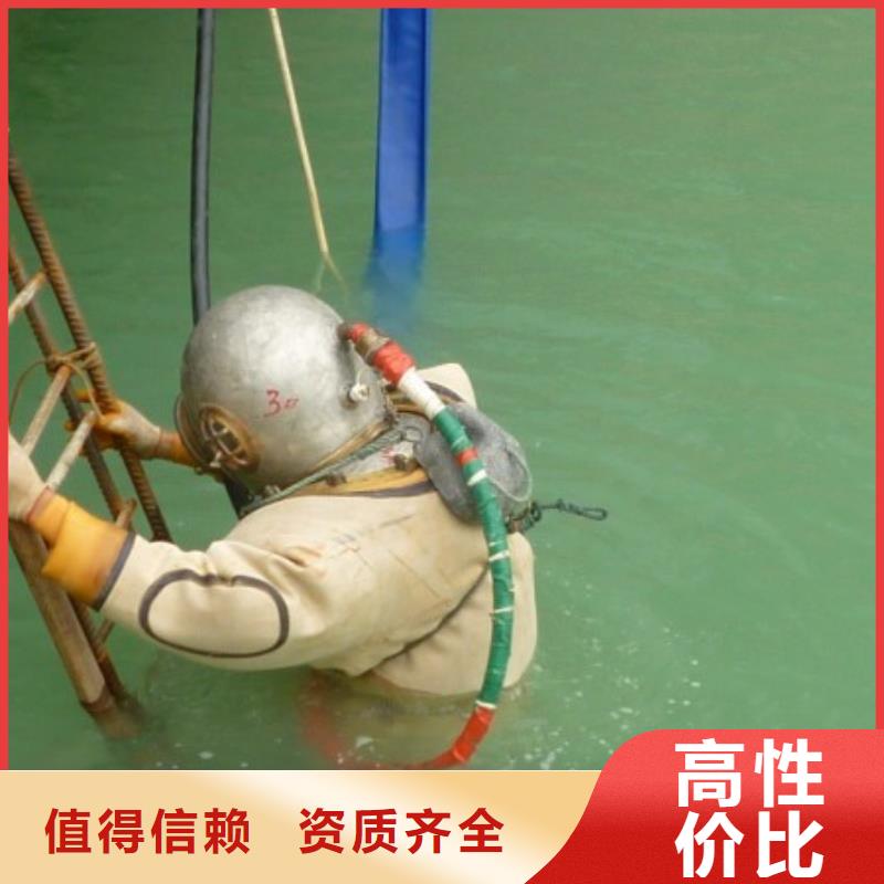 拼装打捞船专业可靠