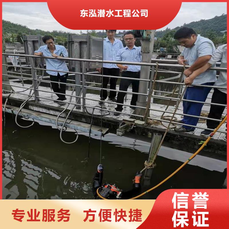 潜水员污水管道砌墙、潜水员污水管道砌墙生产厂家-发货及时