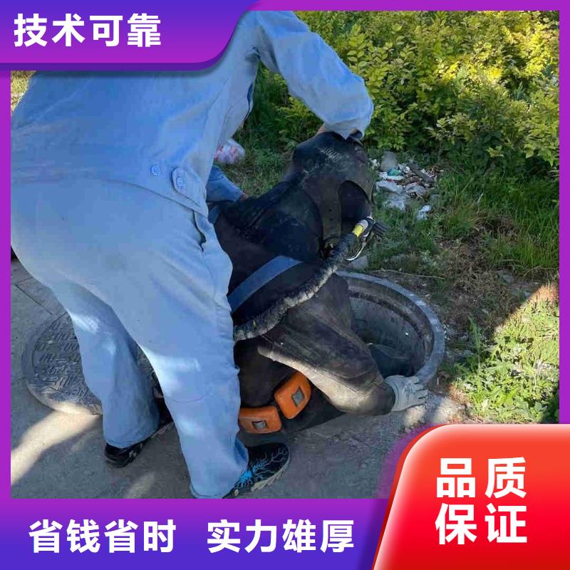 拼装打捞船效果满意为止