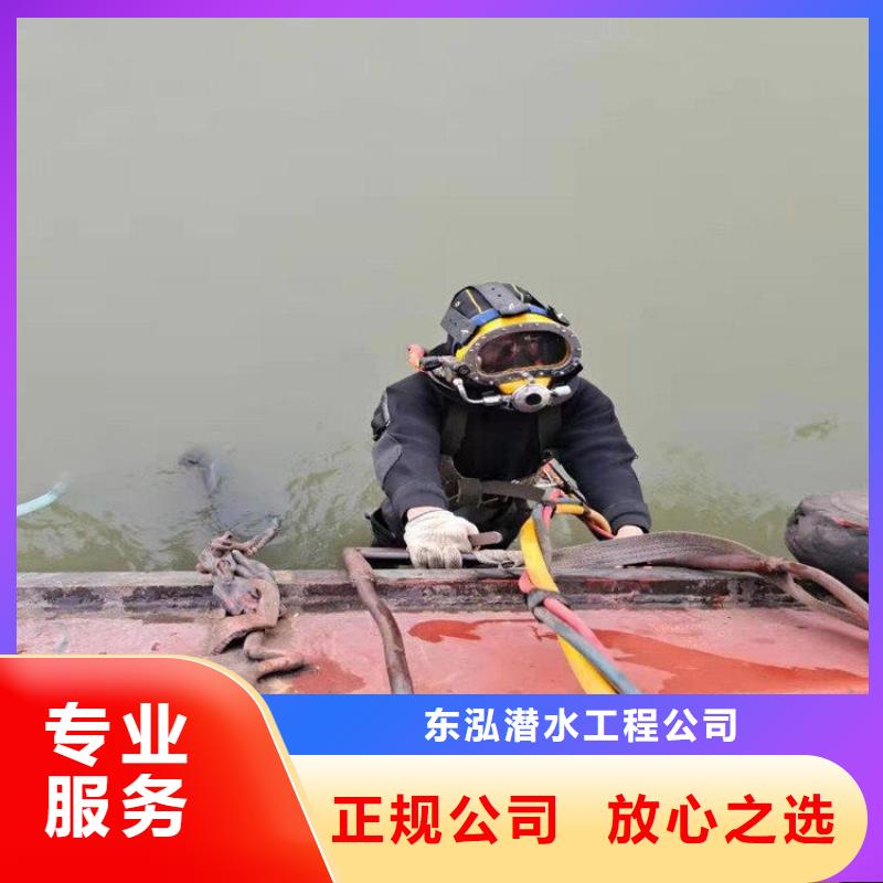 拼装打捞船-水下管道安装解决方案