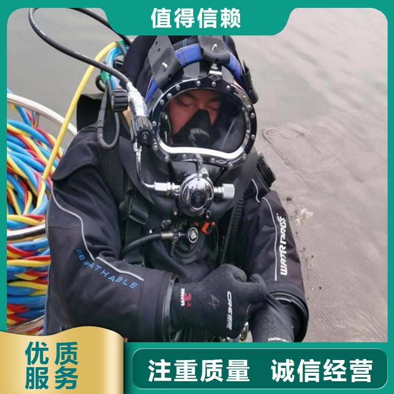  拼装打捞船讲究信誉