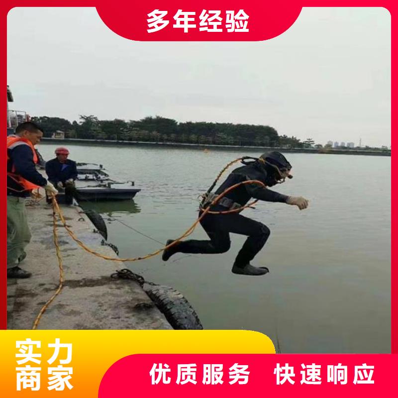 拼装打捞船售后保障