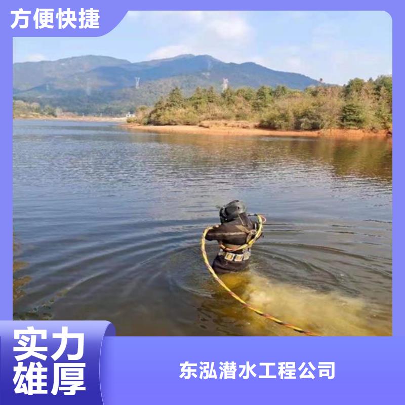 拼装打捞船技术成熟