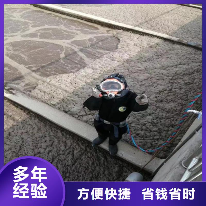拼装打捞船水下管道安装实力团队