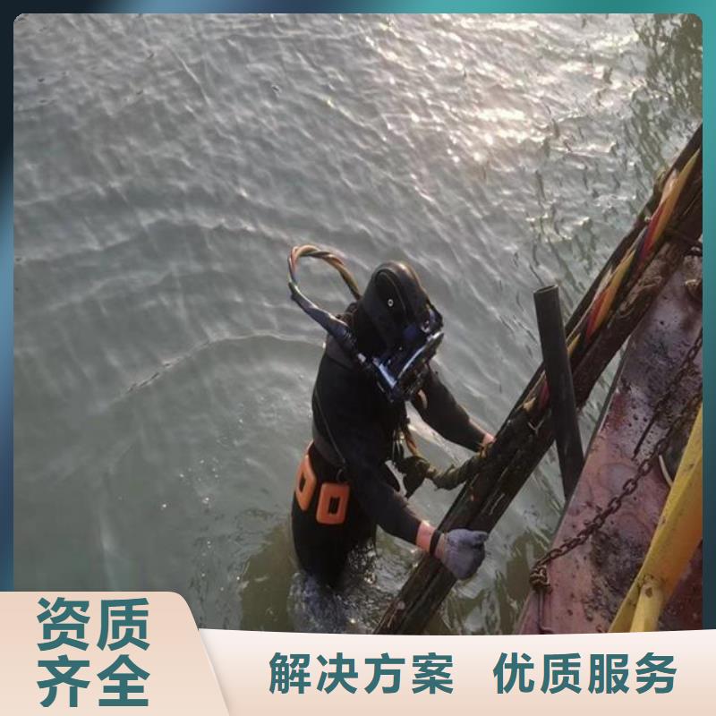 拼装打捞船实力公司