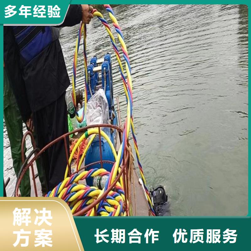 拼装打捞船技术精湛