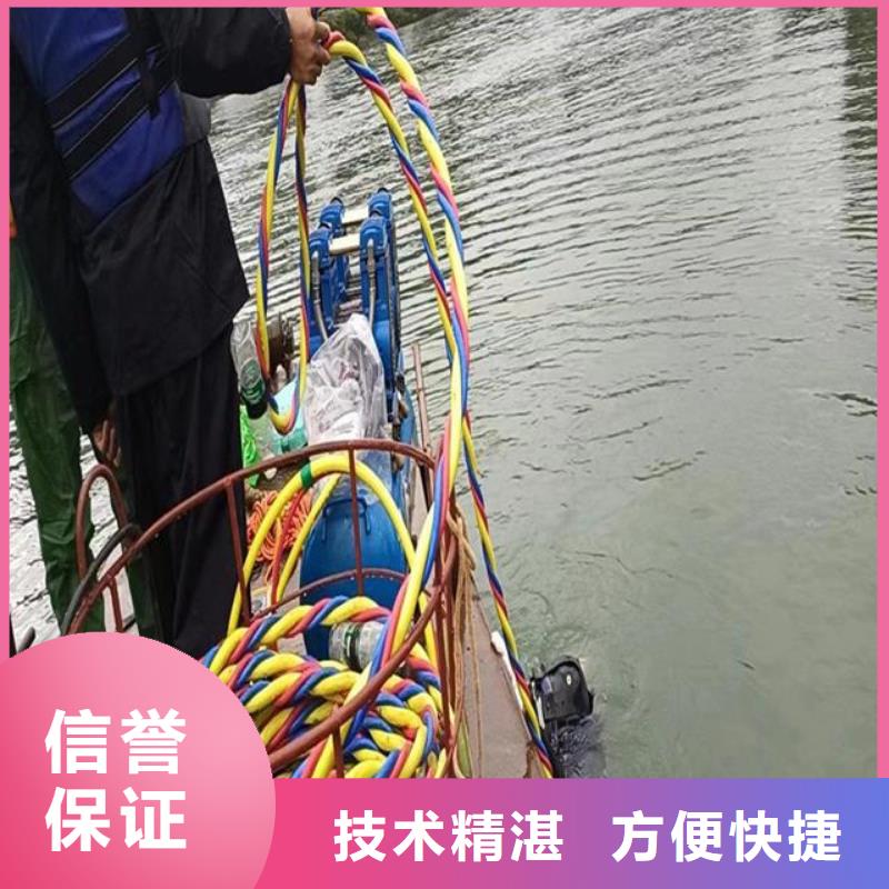  拼装打捞船技术精湛