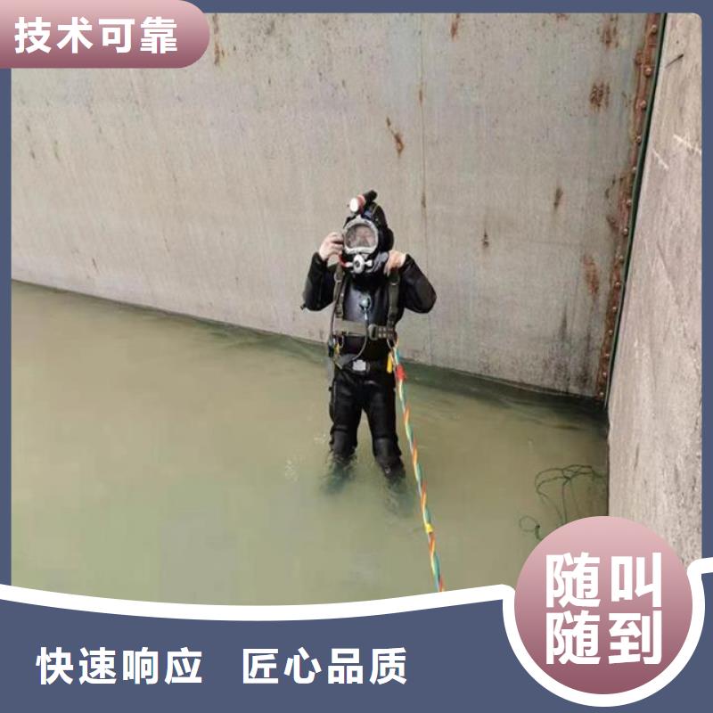 拼装打捞船从业经验丰富