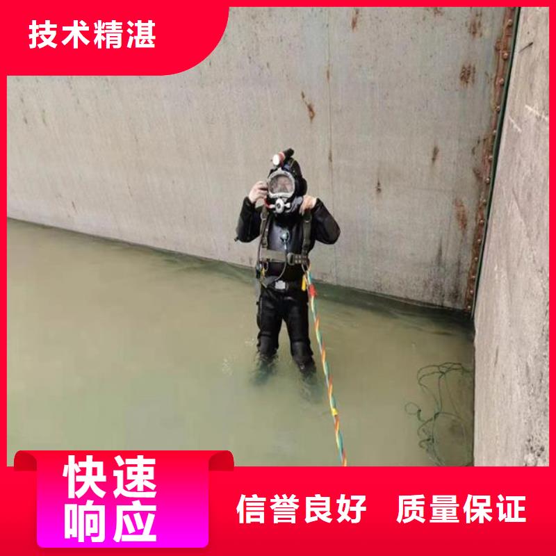 拼装打捞船品质服务