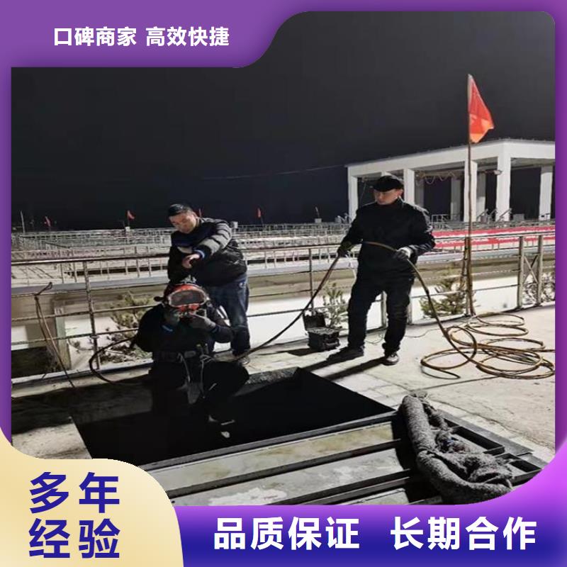 拼装打捞船【隧道漏水施工】比同行便宜