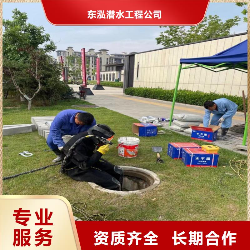 拼装打捞船长期合作