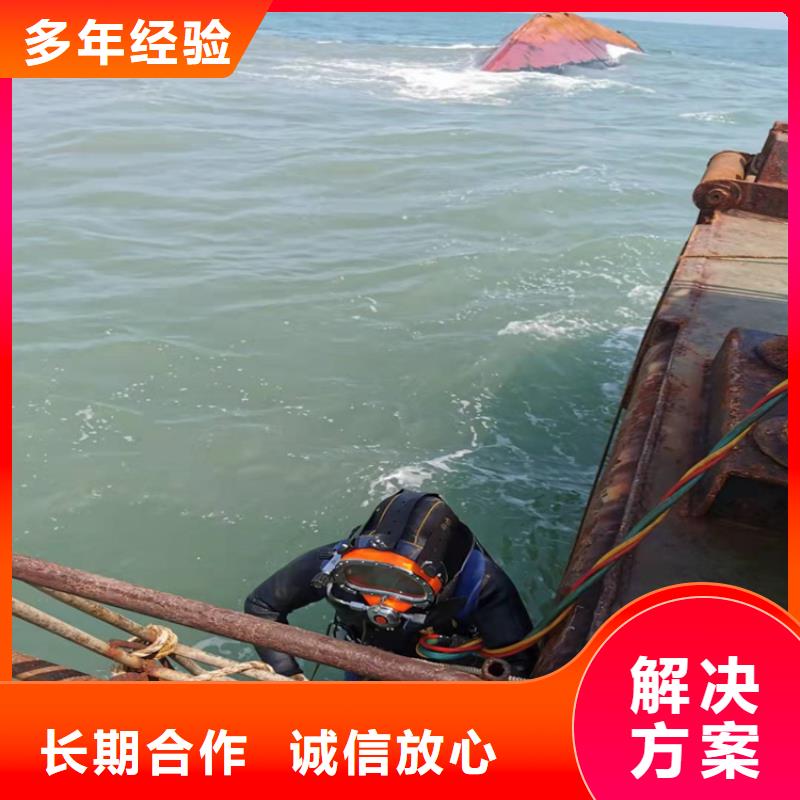  拼装打捞船知名公司