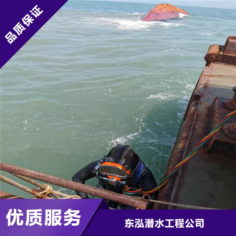  拼装打捞船专业