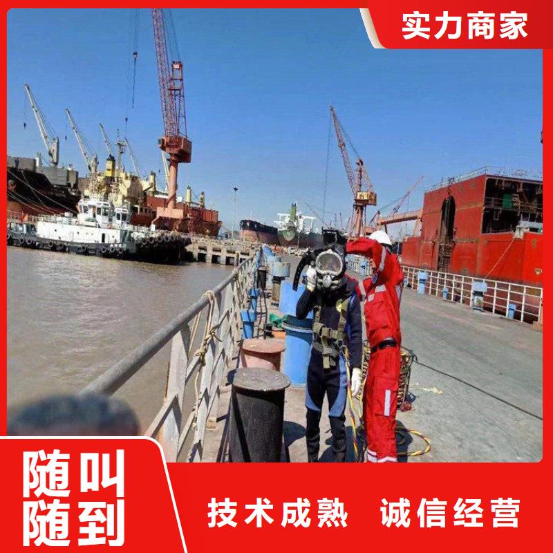 拼装打捞船品质卓越
