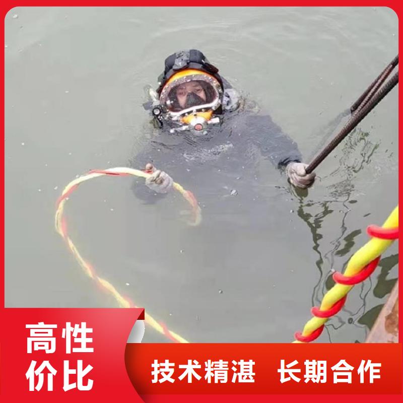拼装打捞船诚信