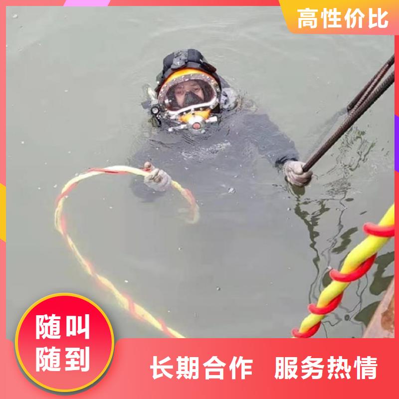  拼装打捞船售后保障