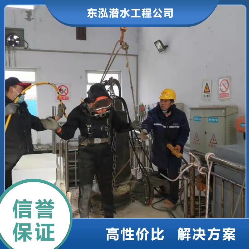 拼装打捞船2025公司