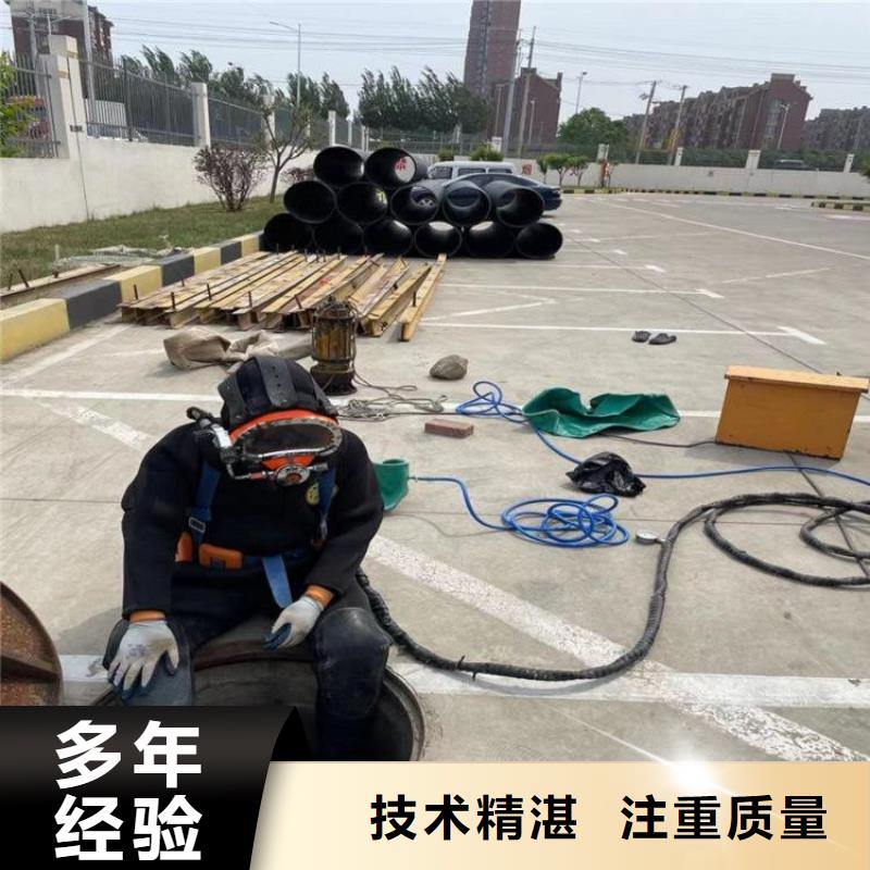 拼装打捞船讲究信誉