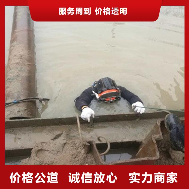 拼装打捞船_【水下切割焊接】服务周到