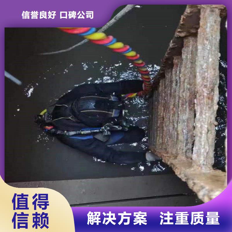 拼装打捞船【隧道漏水施工】高性价比