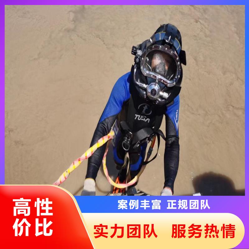 拼装打捞船2025公司