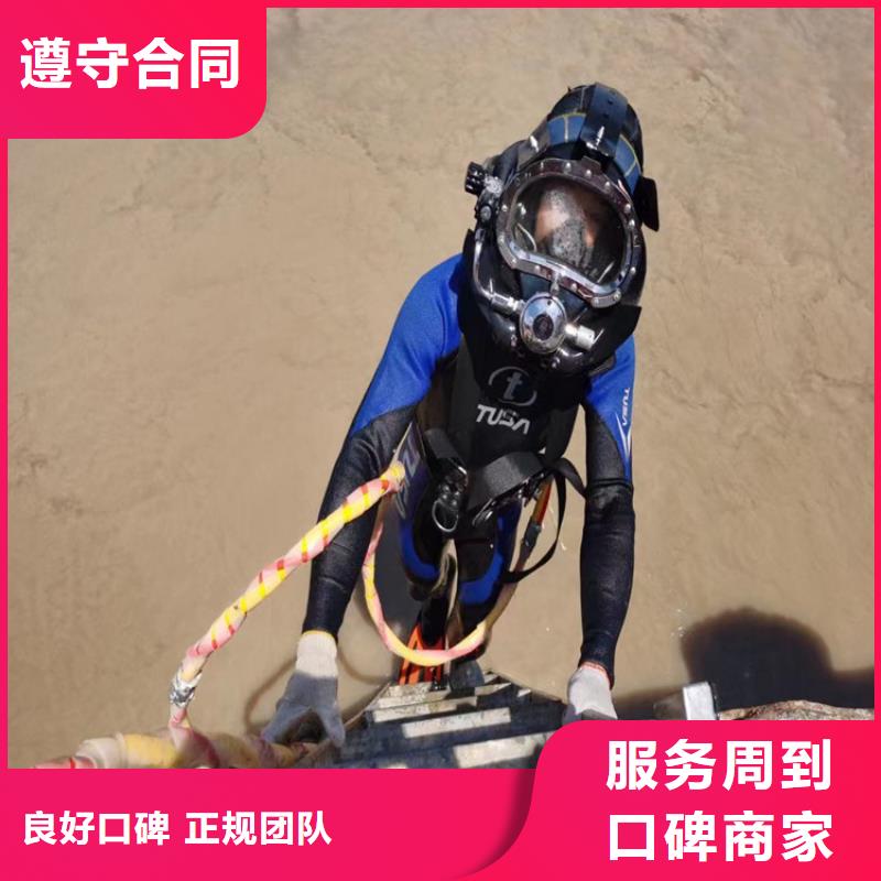  拼装打捞船齐全