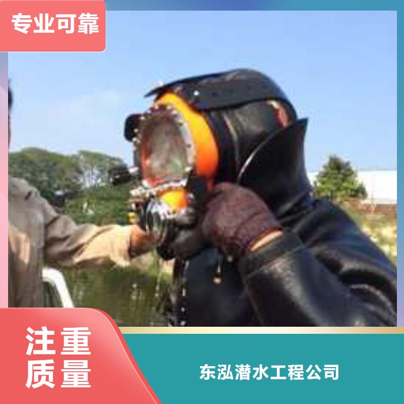 拼装打捞船全市24小时服务